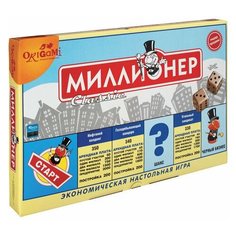 Игра настольная "Миллионер Classic", игровое поле, банкноты, жетоны, акции, полисы, ORIGAMI, 00109