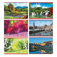 Альбом для рисования А4, 40 листов, скоба, обложка картон, апплика, 202х285 мм, "Пейзажи/Города", С0220