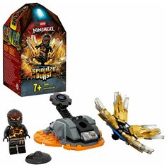 Конструктор LEGO Ninjago 70685 Шквал Кружитцу Коул