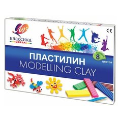 Пластилин классический ЛУЧ "Классика", 8 цветов, 160 г, со стеком, картонная упаковка, 12С 867-08
