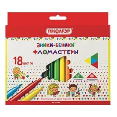 Фломастеры пифагор "эники-беники", 18 цветов, вентилируемый колпачок, 151402