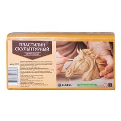 Пластилин скульптурный GLOBUS, телесный, 0,5 кг, твердый, ПЛС-01 Глобус