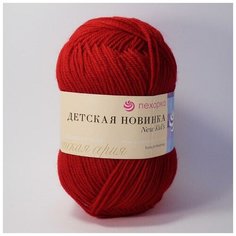 Пряжа Пехорка Детская новинка 06 красный 100% акрил высокообъемный 50г 200м 5шт