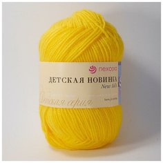 Пряжа Пехорка Детская новинка 12 желток 100% акрил высокообъемный 50г 200м 5шт