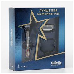 Gillette Набор Gillette Skinguard Sensitive: бритва с 2 сменными кассетами + дорожный чехол для бритвы