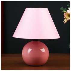 RISALUX Лампа настольная "Яблочко", 25 см, 220V, розовая