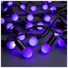 Luazon Lighting Гирлянда "Нить" 10 м с насадками "Шарики 1.5 см", IP44, тёмная нить, 100 LED, свечение фиолетовое, 8 режимов, 220 В