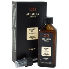 Масло ARGABETA ARGAN для всех типов волос DIKSON 100 мл