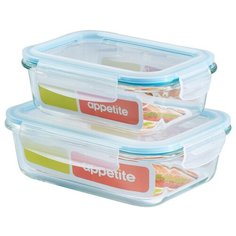 Набор контейнеров Appetite Blue SLRB