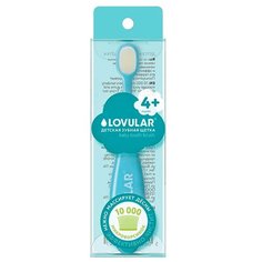 Зубная щетка Lovular 429604