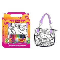 CENTRUM Набор для раскрашивания Тролли сумка (87860)