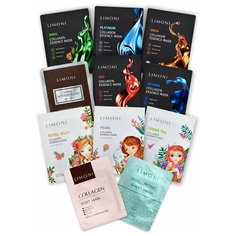 Набор корейских тканевых масок для лица Ассорти с Коллагеном и Муцином улитки, 11 шт. Limoni