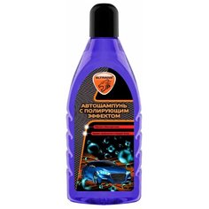 Автошампунь для ручной мойки ELTRANS Шампунь для автомобиля концентрат 0,5 л. EL-0101.01