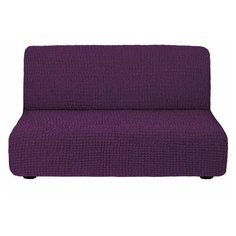 Чехол на 3х-местный диван без подлокотников фиолетовый Venera