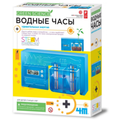 Набор для опытов 4M Водные часы