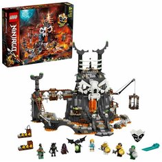 Конструктор LEGO Ninjago 71722 Подземелье колдуна-скелета