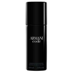 Дезодорант спрей Armani Code, 150 мл