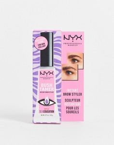 Гель-фиксатор для бровей NYX Professional Makeup X Netflix Sex Education – Bush Tamer-Бесцветный