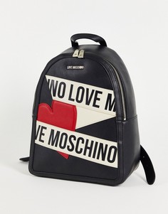 Черный рюкзак с тесьмой с логотипом Love Moschino-Черный цвет