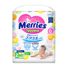 Подгузники-трусики Merries S (4-8 кг), 62 шт.