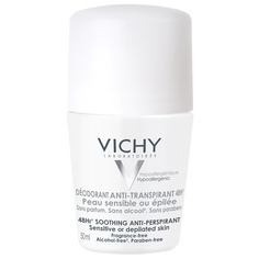 Дезодорант Vichy 48 часов Для чувствительной кожи 50 мл