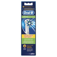 Насадка для зубной щетки Braun Oral-B EB50 Cross Action 4 шт