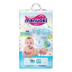 Подгузники Manuoki М (6-11 кг), 56 шт.