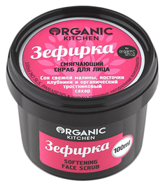 Скраб для лица Organic Shop Organic Kitchen Face Scrub "Зефирка" 100 мл