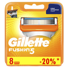 Сменные кассеты Gillette Fusion5 8 шт