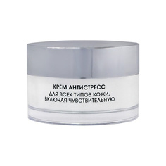 Крем для лица KORA Phytocosmetics Антистресс 50 мл КОРА