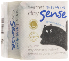 Прокладки Secret Day Sense Large ультратонкие дышащие органические 10 шт