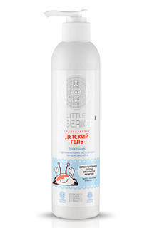 Гель для душа Little Siberica Детский гель для купания 250 мл