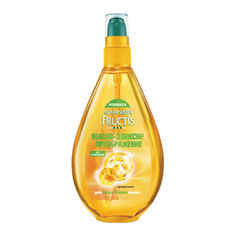 Масло для волос Garnier Эликсир преображения 150мл
