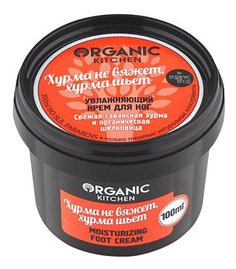 Крем для ног Organic shop Organic Kitchen увлажняющий «Хурма не вяжет, хурма шьет» 100мл