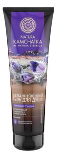 Гель для душа NATURA KAMCHATKA Цветущая тундра Потрясающая гладкость и сияние кожи 250 мл