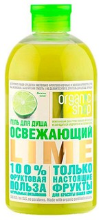 Гель для душа Organic shop Освежающий Lime 500 мл