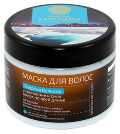 Маска для волос Natura Siberica Энергия вулкана 300 мл