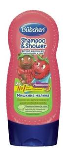 Шампунь для волос и тела bubchen Мишкина малина, 230 мл