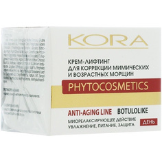 Дневной крем-лифтинг КОРА Для коррекции мимических и возрастных морщин, 50 мл