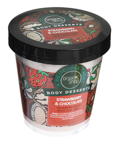 Мусс для тела увлажняющий "StrawberryChocolate", 450 мл Organic Shop