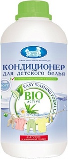 Кондиционер для детского белья Наша мама 1000 мл, 20550