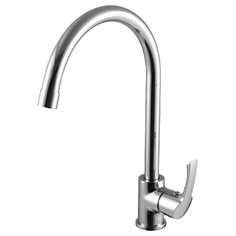 Смеситель для кухонной мойки LEMARK Plus Strike LM1105C хром