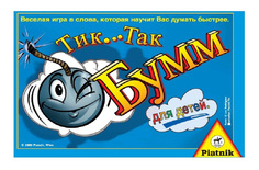 Настольная игра Piatnik «тик так бумм» для детей (издание 2016г)