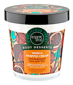 Крем для тела Organic shop Body Desserts Vanilla Whipped Cream 450 мл