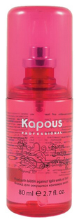 Флюид для волос Kapous Biotin Energy для секущихся кончиков 80 мл
