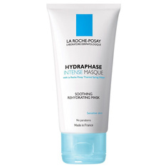 Маска для лица La Roche-Posay Hydraphase Intense Masque 50 мл