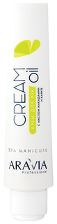 Крем для рук Aravia Professional Cream Oil с маслом макадамии и карите 100 мл