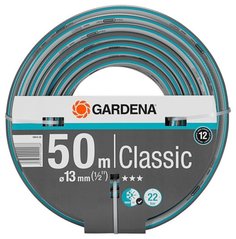 Шланг для полива Gardena Classic 1/2" 18010-20.000.00 50 м