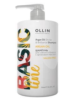 Шампунь Ollin Professional Argan Oil Shine & Brilliance 750 мл