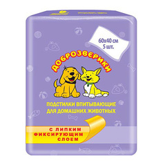 Пелигрин Подстилки для животных с липким слоем 40*60см Доброзверики
